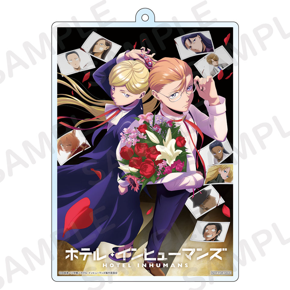 オリジナルアクリルキーホルダー